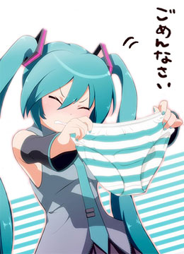 奇幻☆怪盗
